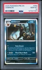 2025 POKEMON PRE EN-PRISMATIC EVOLUTIONS #059 UMBREON PSA 10