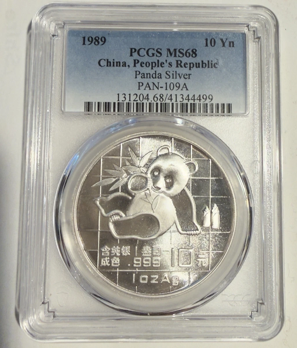 Silver MS 68 Graded 1989 Chinese Coins for sale | eBay