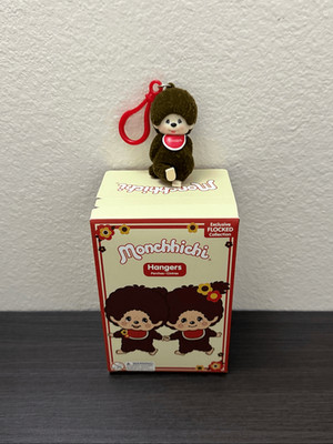 Monchhichi Red Bib Exclusive Flocked Collection Hanger Keychain - Style D