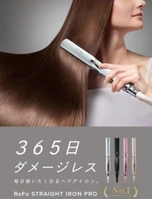 Refa Straight Iron Pro High performance and very popular RE-AT-02A White
