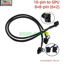 10-pin to 8 8-pin GPU Modification Cable for HP DL580 G7 G8 G9 Servers 50CM US