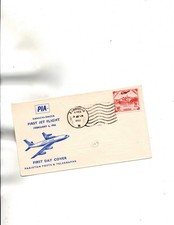 Pakistan FDC Sc#159-1 st flight-Karachi to Dacca