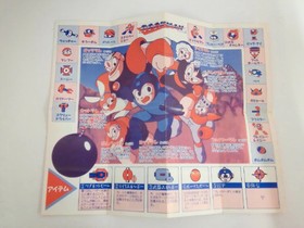 Rockman 1 Megaman Nintendo Famicom Japan Import Free shipping FedEx DHL CAP-RX