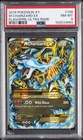 2014 POKEMON XY FLASHFIRE ULTRA RARE #108 M CHARIZARD EX PSA 8