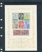 PORTUGAL Sc 594a (MI BL 2)*VF LH S/S $575