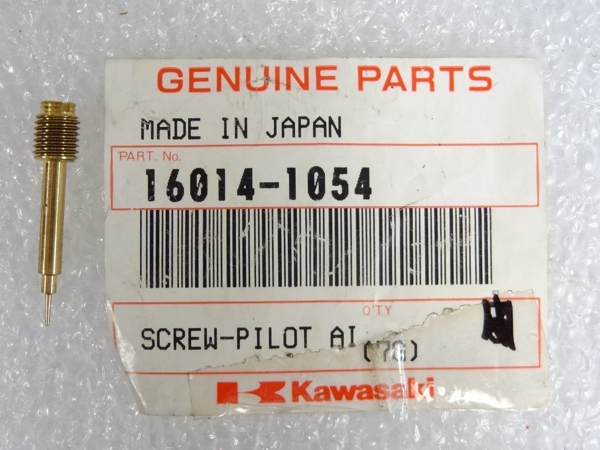 e-bike ！バッテリーのみ！ バイク用バッテリー ZX-14」の人気商品一覧 | 安い商品を通販サイト