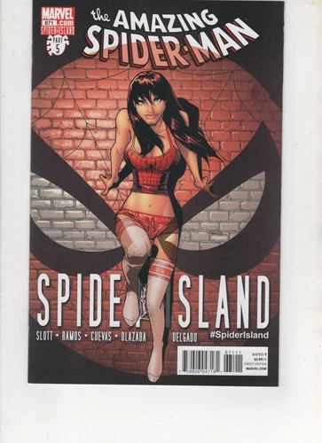Amazing Spider-Man #671, Mary Jane Lingerie Cover, NM 9.4, 1st Print, 2011