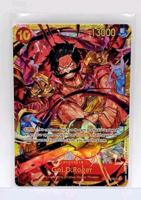 Monkey D. Luffy OP09-119 & Gol.D.Roger 118 Emperors In The