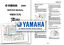 thumbnail 1  - Yamaha V-MAX1700 Service Manual VMX17 Workshop Shop 2009 2010 2011 2012 VMAX