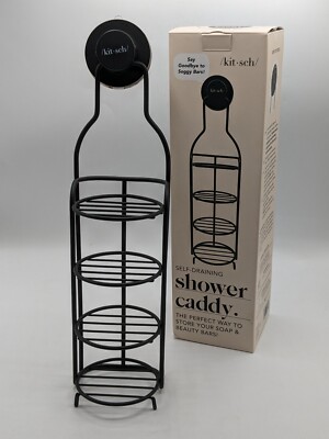 Kitsch Self Draining Shower Caddy with Box