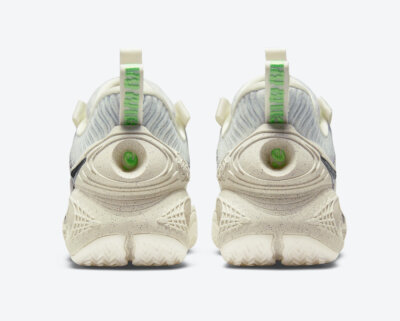 Nike Cosmic Unity Basketball Natural/Total Orange/Green Glow  display picture 1