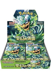 1995 pokemon booster box 1995 Pokemon Booster Box