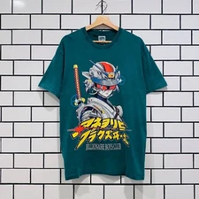 BILLIONAIRE BOYS CLUB BBC ATMOSPHERE SS KNIT EVERGREEN OVERSIZED