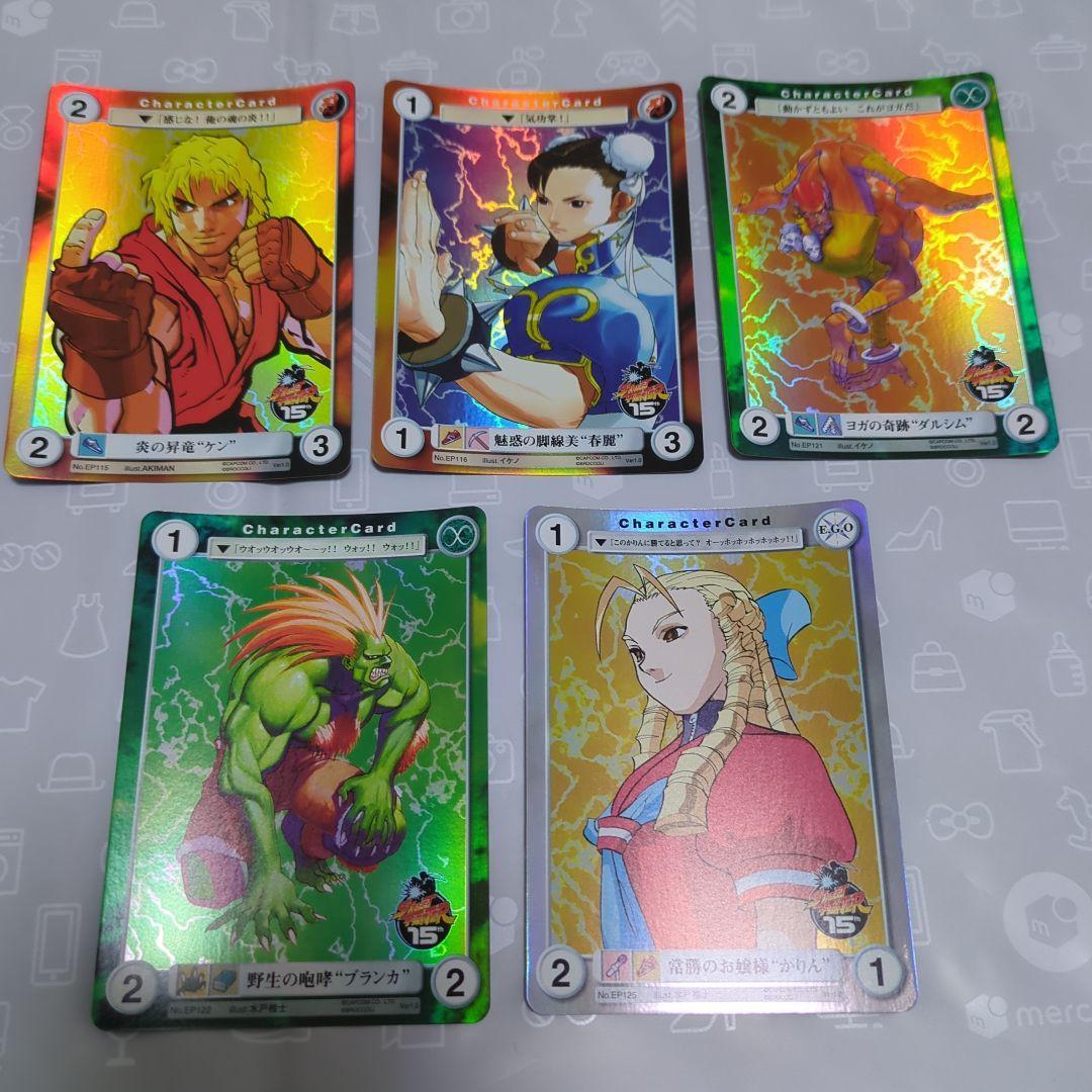 Aquarian Age Street Fighter 15Th Card Promo Ken Chun-Li | eBay