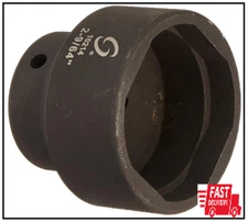 SUNEX TOOLS 10214 2/9/64-Inch Ball Joint Socket