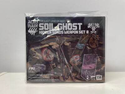 11448 TOYS ALLIANCE FAV-AP17 Soil Ghost Hidden Sands Weapon Set B 3.75 1/18