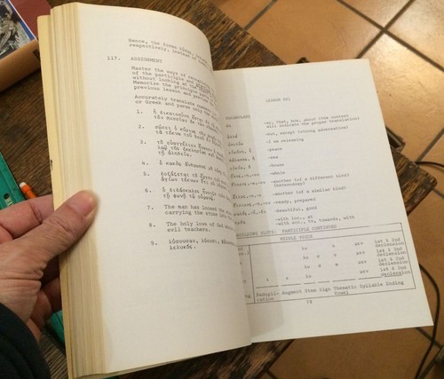 New Testament Greek Made Functional 1976 Revised Edition NOFER Free US Shipping - Picture 2 of 3