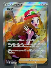 【PSA8】セレナ SR ニッサン | セレナ M'z SPEED NEW CAR｜新車を低金利で購入しよう