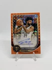 2025 Topps Jamal Murray Chrome Autographs (Raw)