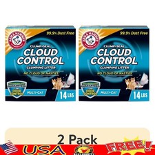 Clumping Cat Litter 14 lb Odor Control Dust Free Dander Shield Hypoallergenic US