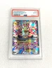 2016 POKEMON XY FATES COLLIDE 118 FULL ART/M ALAKAZAM EX PSA GRADED 4