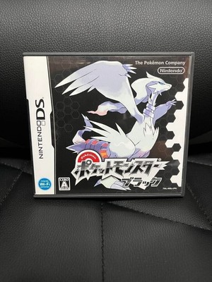 Pokemon Black Nintendo DS. Wird mit Box und Handbuch für das japanische...