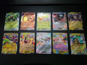 Pokemon - 10 Card Lot - Holo EX RR 2023-26 - Japanese - NM - JP05