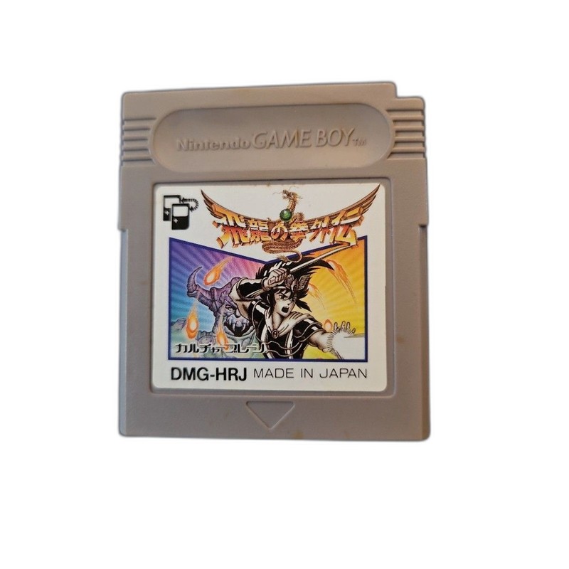 Hiryu no Ken Gaiden [Nintendo Game Boy - DMG-HRJ] U.S. Seller gameboy