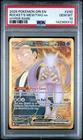 142369312 Team Rocket's Mewtwo ex 2025 Pokemon Destined Rivals #240 PSA 10