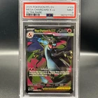 2025 POKEMON PFL EN-PHANTASMAL FLAMES ULTRA RARE #109 MEGA CHARIZARD X EX PSA 9