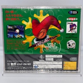 【New Unopened】Christmas NiGHTS   Sega Saturn Japanese NTSC-J