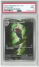 ACCELGOR 2025 Pokemon White Flare Illustration Rare IR 094 PSA 9