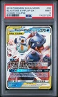 2019 POKEMON COSMIC ECLIPSE BLASTOISE & PIPLUP GX #38 PSA 9 MINT #114237235