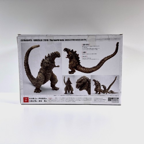 Bandai SH MonsterArts Shin Godzilla Store 2016 Fourth Form Limited Color Opn NEW - Picture 2 of 4