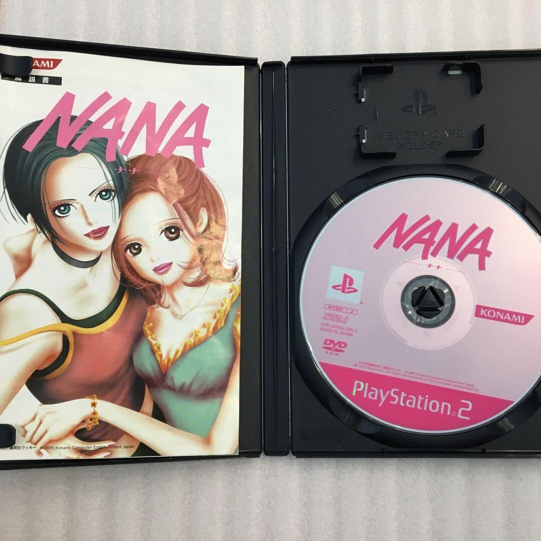 NANA-ナナ-  NANA2   Special Edition Amazon.com: NANA 2 Special Edition [DVD] : Movies & TV