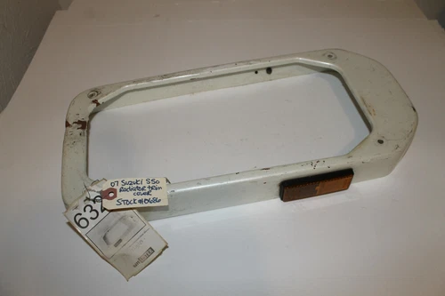 COVER, RADIATOR (WHITE) | MODEL K7