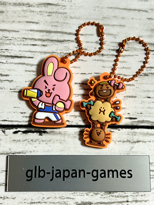 K-POP・アジア BTS bt21 cooky shooky BTS Candy Toy Keychain