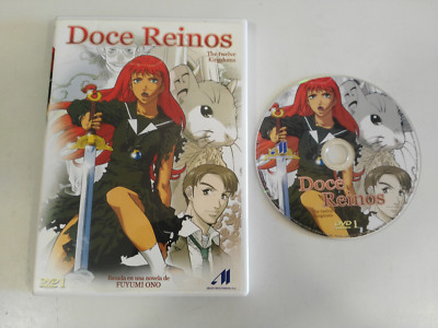 Doce Reinos The Twelve Kingdoms DVD Episodios 1-4 Animación Español Japonés Am