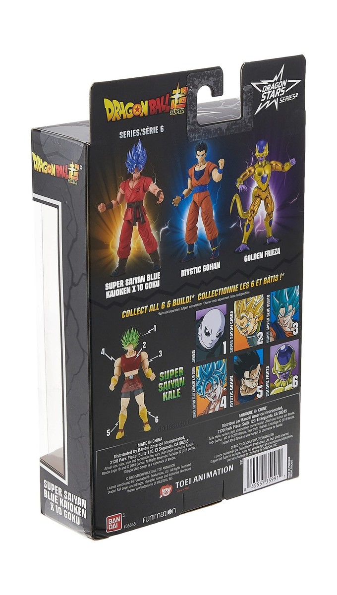 Dragon Ball Super - Dragon Stars Super Saiyan Blue Kaioken x10