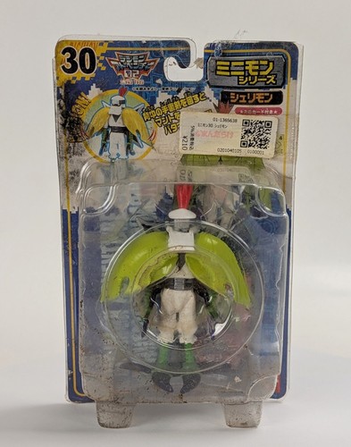 Bandai Digimon Digital Monsters Action Feature Shurimon Japanese Package - Picture 1 of 3