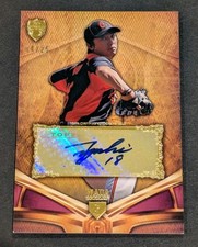 2013 Topps Supreme Tsuyoshi Wada AUTO 04 /25 Signed Baltimore Orioles