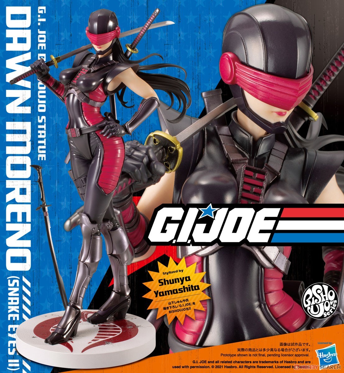 G.I. JOE Dawn Moreno Snake Eyes II Bishoujo 1/7 PVC Sexy Figure Kotobukiya