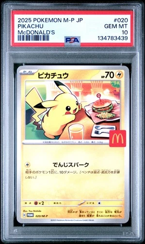 2025 POKEMON JAPANESE M-P PROMO MCDONALD'S #020 PIKACHU PSA 10