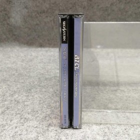 Sega Saturn Soft Azelle -Panzer Dragoon RPG- Used