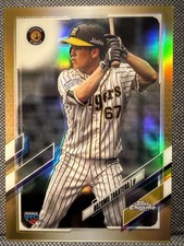2021 NOZOMU TAKATERA RC Gold Refractor #d /50 Topps Chrome Chinese Parallel