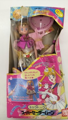 Bandai Super Sailor Moon Character Talk with Box Anime Character Doll Used Japan