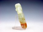 Old Nephrite Jade Stone Carved HongShan Culture Piggy Dragon #04242405 — photo 5