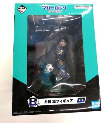 Bandai Blue Rock Ichiban Kuji Dreaming Chain B Preis gebraucht