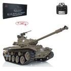 US Stock Henglong 1/16 RTR 7.0 Plastic Walker Bulldog 3839 2.4G BB IR RC Tank — photo 1