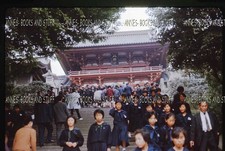 35 mm color slides lot of 4 * 1963 box marked GUAM * Shrine in Japan